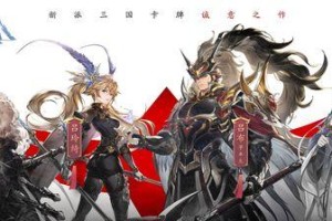 周末时光曹操出装攻略（无敌曹操如何打造？赢得周末战场！）