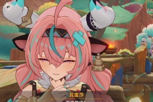《原神神里解密攻略大全》（揭秘神秘岛屿上的谜团，助你轻松完成解密任务！）