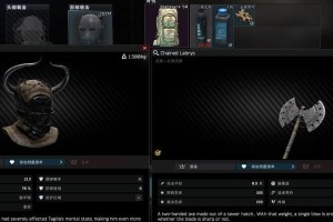 战争游戏攻略（让你成为绝对王者的关键技巧与策略）