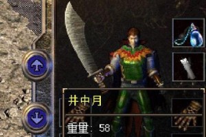 解密《大话幻方旧事副本》攻略（攻略全解析，助你轻松通关）