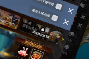 《冒险岛游戏刷经验攻略》（快速提升等级的最佳方法与技巧）