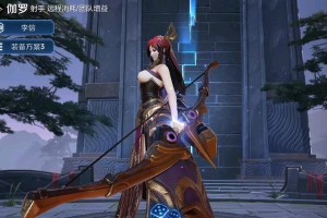 速成娱乐出装攻略大全（打造高效率的娱乐出装，成为顶级玩家）