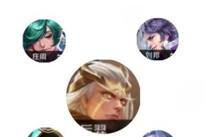 《孙膑无尽拆塔教学出装攻略》（一起学习孙膑无尽拆塔的绝技吧！）