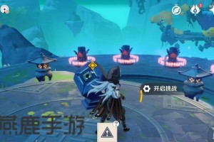 原神留仙真君攻略（探索真君的谜题，挑战极限副本，尽享游戏乐趣！）