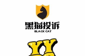 电击文库零境交错黑猫技能属性图鉴（以游戏为主，详解黑猫的技能属性及使用方法）