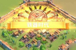 《地狱战魂》游戏攻略大全（从入门到精通，跨越地狱的战斗技巧与秘籍一网打尽）