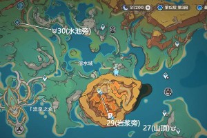 原神鹤观宝箱攻略（精准指南带你解锁宝箱奥秘，收集珍贵资源）