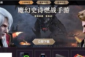 《新神魔大陆》游戏血魔天赋加点攻略（打造最强血魔，精通加点技巧）