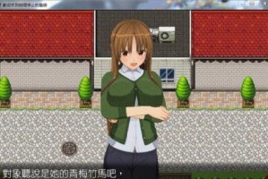 山海技能秘籍搭配攻略（解析山海技能秘籍的搭配原理，打造最强战队）