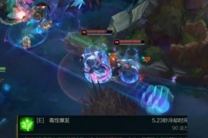 1.第一技能：混乱箭雨