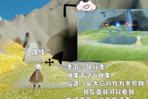 《打造Dota风行出装攻略》（挑战Dota最强英雄，成功取得胜利！）