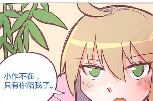 冠军卡肉鸡出装攻略最新分享（掌握冠军卡肉鸡出装，成为王者峡谷的统治者！）