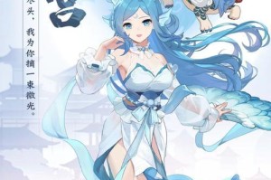 长安幻想沙妖技能攻略（探索沙妖技能树，打造无敌战斗阵容）