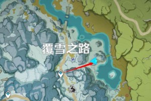 征服原神雪山之巅（探索世界尽头的极限冒险，揭开隐藏的秘密！）