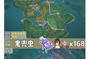 原神新手攻略（尽快提升实力，探索更广阔的世界）