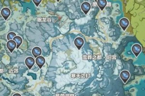 探秘原神雪山（雪山攻略，“表格”揭秘）