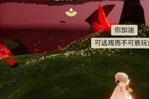 救出绿色怪物小游戏攻略