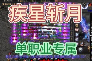 《空匣人型》游戏货币资源获取指南（从零开始赚取游戏货币资源，享受游戏快乐）