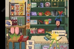 《王蓝莓的幸福生活》游戏1-7全面评测（游戏玩家必读，详解游戏场景、角色、剧情等）