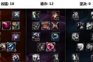 《LOL》绽灵节莉莉娅亲密度速刷攻略（一步步教你如何迅速提升亲密度，享受绽灵节的快乐）