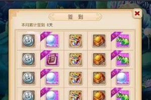 杭州攻略（龙宫技能补贴带你畅游西湖、品味美食、领略文化风情）
