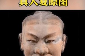 《中土刹那千年攻略》（探寻中土大陆深厚的历史底蕴与文化传承）