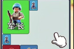 口袋奇兵英雄技能搭配攻略（构建最强阵容，征服战场）