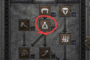 死灵法师技能石搭配攻略（最强死灵法师组合技能石，释放无尽破坏力！）