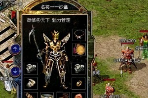 《笑死人的枪法游戏攻略》（如何在枪法游戏中让对手笑到无法自持）