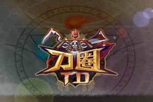 《全面攻略！以刀圈TD小黑出装指南》（打造无敌团队，小黑助你登顶！）