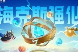 《云顶之弈》11.9版本下的破败德莱文玩法技巧：千锤百炼，绝不破碎