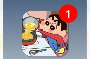 探索蜡笔物理学（用蜡笔留下奇迹，解谜悦智慧）
