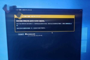 浪漫世界技能推荐攻略（打造浪漫世界的关键技能一网打尽）