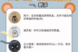 倚天2狼人技能搭配攻略（探索最强技能组合，打造无敌狼人）