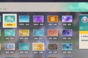 原神攻略（提升角色好感度的技巧与策略）