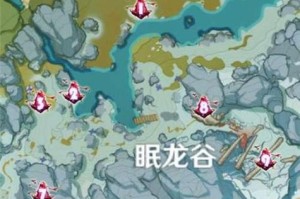 原神攻略（揭开雪山山洞的神秘面纱，掌握攻略技巧！）