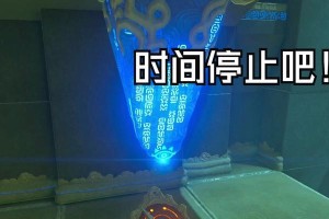 繁星覆灭世界技能攻略（探索技能的无限可能，拯救繁星世界的关键）