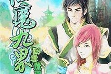 深夜鬼敲门小游戏攻略（从心理战术到实际应对，带你解密鬼敲门的恐怖之谜）