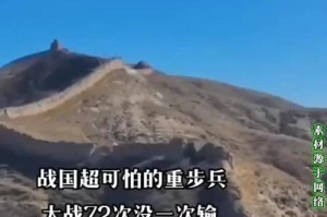 《战国争鸣》征战系统之魏国武卒的强力进攻（掌握《战国争鸣》中魏国武卒的技巧与策略，征战更有把握）