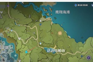 探索蒙德世界（揭秘蒙德大陆的隐藏任务、宝箱位置和风神瞳！）