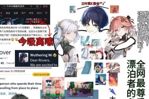 B站攻略大全（B站原神攻略频道为你提供全面的游戏攻略和技巧）