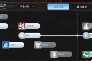 《探索仙境传说职业技能加点攻略》（从初学者到高手，轻松掌握职业技能加点要领！）