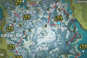 原神心机矿石寻找攻略（挖掘天赋资源，轻松提升角色实力）