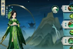 《指尖江湖技能加点顺序攻略》（掌握最佳加点策略，成就指尖江湖大侠梦）