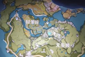 《手绘武器原神攻略宝箱》（打开宝箱解锁绝世神兵，畅游原神世界的必备指南！）
