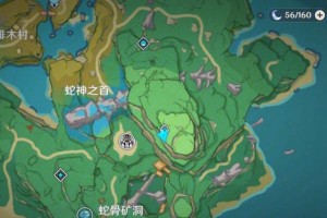 《探索原神蛇心之地攻略》（蛇心之地全面攻略，带你解密神秘之域）