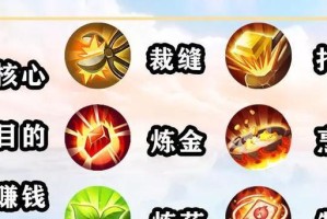 《梦幻简易普陀技能加点攻略》（掌握普陀技能加点要诀，打造强力角色）