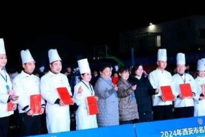 影像技能大赛攻略手册（从零基础到专业选手，攻略一触即发！）
