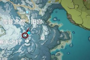 《原神》寻找祭祀攻略（探索神秘的世界，寻找失落的祭祀之路）