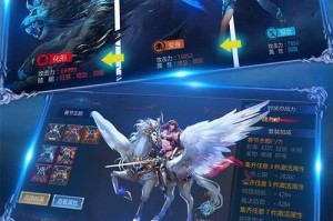 魔域曙光1.0攻略（打造无敌战队，征服魔域曙光的关键秘籍）